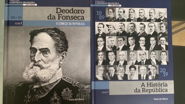 Deodoro da Fonseca: o primeiro presidente do Brasil - Brasil Escola