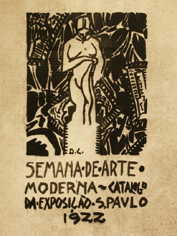 O Desenvolvimento da literatura moderna